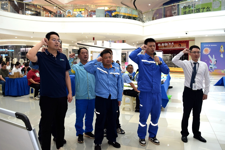 嘉瑞公司參加下陸區(qū)組織的“安全宣傳咨詢?nèi)铡被顒? class=